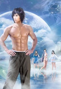 首席霸爱——小妻撩人